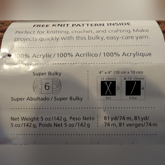 Lion Brand Hometown USA Super Bulky Cleveland Brown Yarn 3 x 5oz/142g - Picture 6 of 6